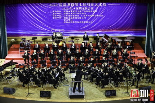 龍崗文化中心2021演出日歷重磅發布，郎朗、《白鹿原》、《紅色娘子軍》悉數登場